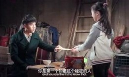 影视娱乐吃瓜群众,吃瓜群众揭秘娱乐圈幕后故事