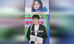 娱乐圈吃瓜大赛