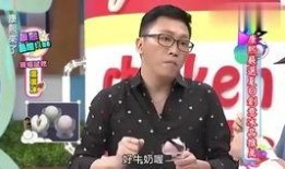 娱乐直播吃瓜爆料,揭秘娱乐圈幕后真相，吃瓜爆料一网打尽