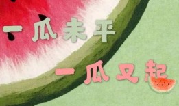 娱乐的吃瓜,揭秘明星幕后故事