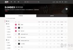 吃瓜娱乐文案怎么写的啊,揭秘娱乐圈幕后那些事儿