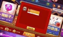 吃瓜娱乐小小堂下载,下载攻略，轻松畅享欢乐时光