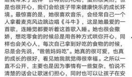 吃瓜娱乐文案怎么写的啊,揭秘娱乐圈幕后那些事儿