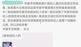 娱乐圈网络吃瓜事件合集,揭秘明星幕后风云
