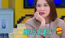 娱乐吃瓜酱纯友谊