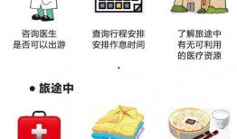 吃瓜娱乐广播剧百度网盘,揭秘娱乐圈幕后故事