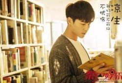 马天宇娱乐吃瓜视频大全,揭秘明星幕后生活，笑料不断