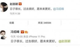 娱乐吃瓜的公众号叫什么,带你领略娱乐圈幕后风云