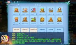 娱乐吃瓜游戏规则,揭秘娱乐圈幕后风云，带你领略明星们的真实生活