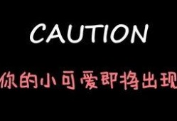 娱乐吃瓜酱一年,年度娱乐圈风云录