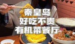 娱乐吃瓜酱山东哪里的,探寻娱乐吃瓜酱的美食之源