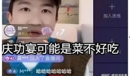 吃瓜直播间娱乐,揭秘娱乐圈幕后故事