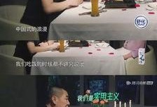 娱乐吃瓜情报站,娱乐吃瓜情报站独家爆料，明星幕后故事大公开！