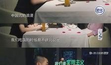 娱乐吃瓜情报站,娱乐吃瓜情报站独家爆料，明星幕后故事大公开！