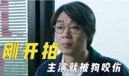 娱乐热点吃瓜君,吃瓜君带你揭秘最新热点事件