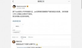 娱乐圈吃瓜右上角,揭秘明星背后的故事与真相