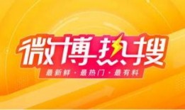 娱乐播报安心吃瓜,娱乐播报带你轻松解码娱乐圈最新动态