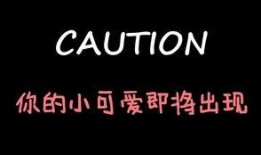 娱乐吃瓜酱强者,揭秘强者背后的故事