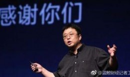 罗永浩娱乐圈吃瓜事件,揭秘吃瓜背后的真相与影响