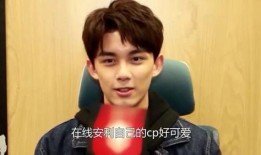 娱乐吃瓜吴磊,揭秘明星背后的故事