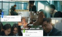 娱乐圈吃瓜可以信嘛,真相还是谣言？