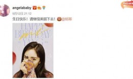 娱乐吃瓜酱纯友谊