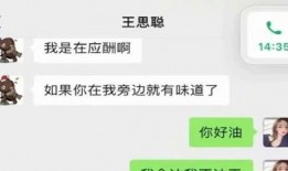 娱乐吃瓜的公众号叫什么,带你领略娱乐圈幕后风云