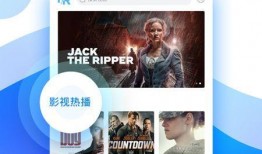 娱乐吃瓜橘子视频下载