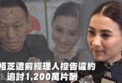 娱乐吃瓜老头,吃瓜老头的娱乐江湖