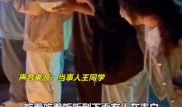 娱乐吃瓜搞笑剪辑小说,娱乐吃瓜搞笑剪辑小说精选集