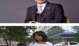 快乐吃瓜娱乐新闻视频