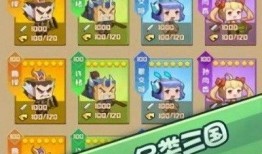 吃瓜娱乐小小堂下载,下载攻略，轻松畅享欢乐时光