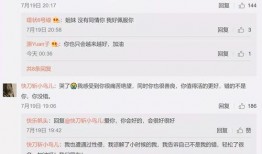 吃瓜娱乐圈软件有哪些名字,盘点娱乐圈热门软件名称大盘点