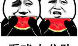 娱乐吃瓜前排,揭秘明星幕后故事