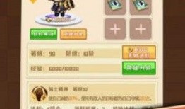 娱乐吃瓜游戏规则,揭秘娱乐圈幕后风云，带你领略明星们的真实生活