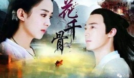 独一无二的吃瓜娱乐圈小说,娱乐圈的独家盛宴