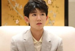 吃瓜娱乐王源完整版,揭秘明星幕后趣事