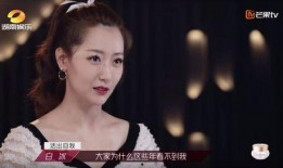 娱乐圈三人吃瓜聊天,揭秘幕后秘闻与情感纠葛