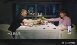 娱乐吃瓜情报站,娱乐吃瓜情报站独家爆料，明星幕后故事大公开！