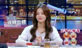 娱乐圈吃瓜杨超越