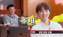 娱乐吃瓜酱综艺,揭秘综艺幕后故事，带你领略明星真实一面